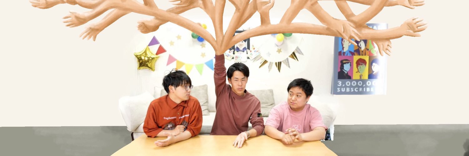 sora_2317's profile banner image