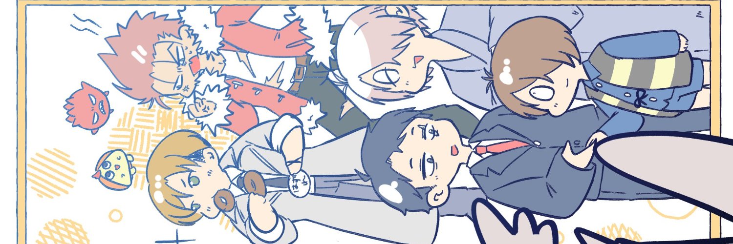 きま੯‧̀͡⬮\原稿中 banner