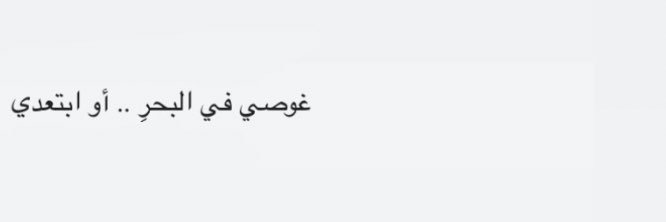 66_halaz's profile banner image