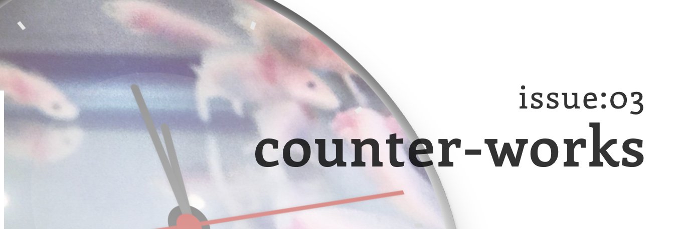 the digital review banner