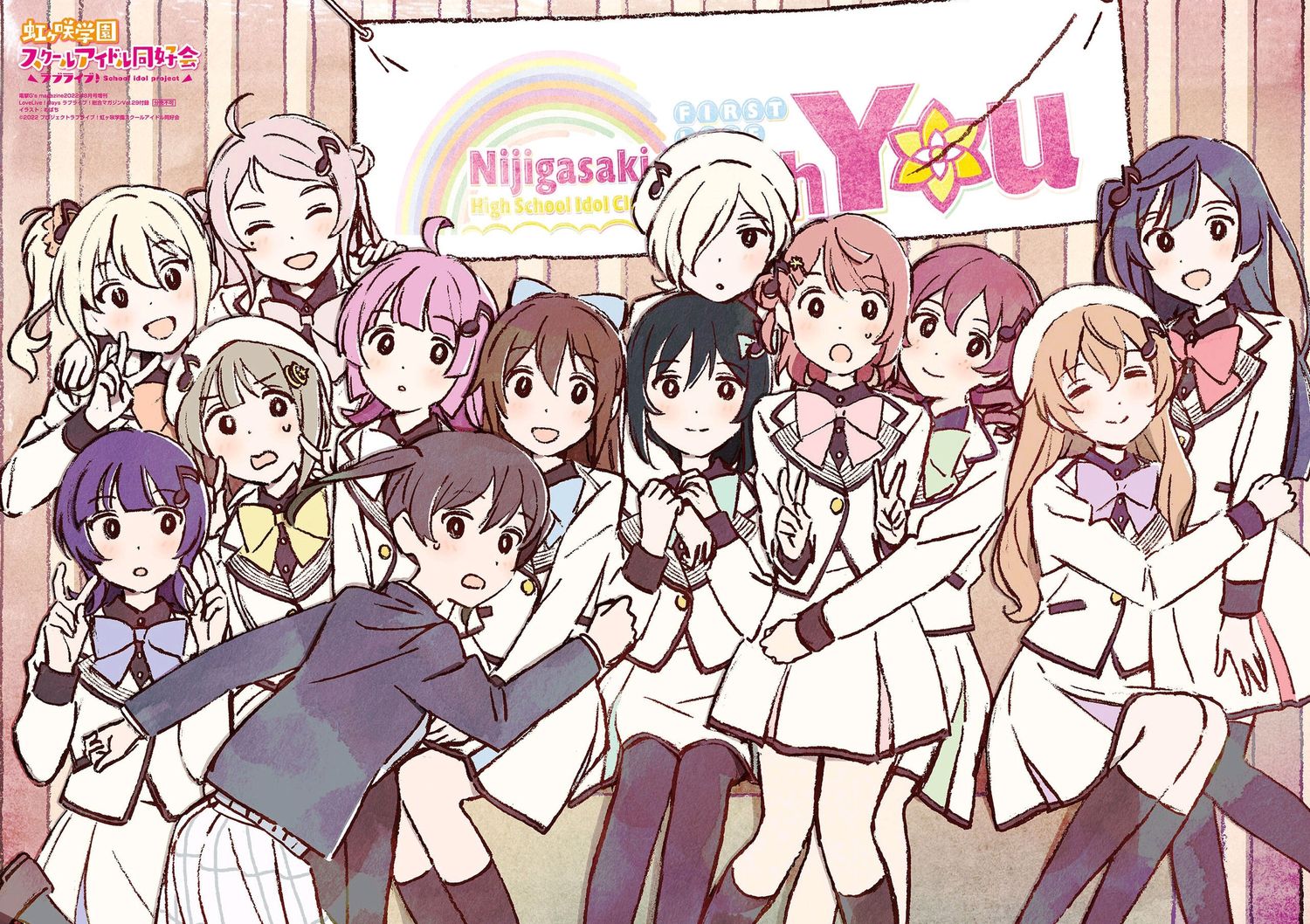 _kyoshoku's profile banner image