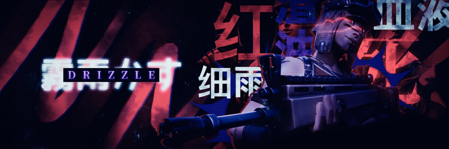 dxzzl3's profile banner image