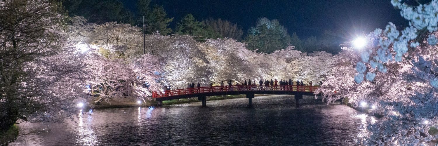 yukitriya's profile banner image