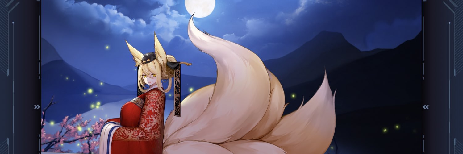 白銀の城の葦名 banner