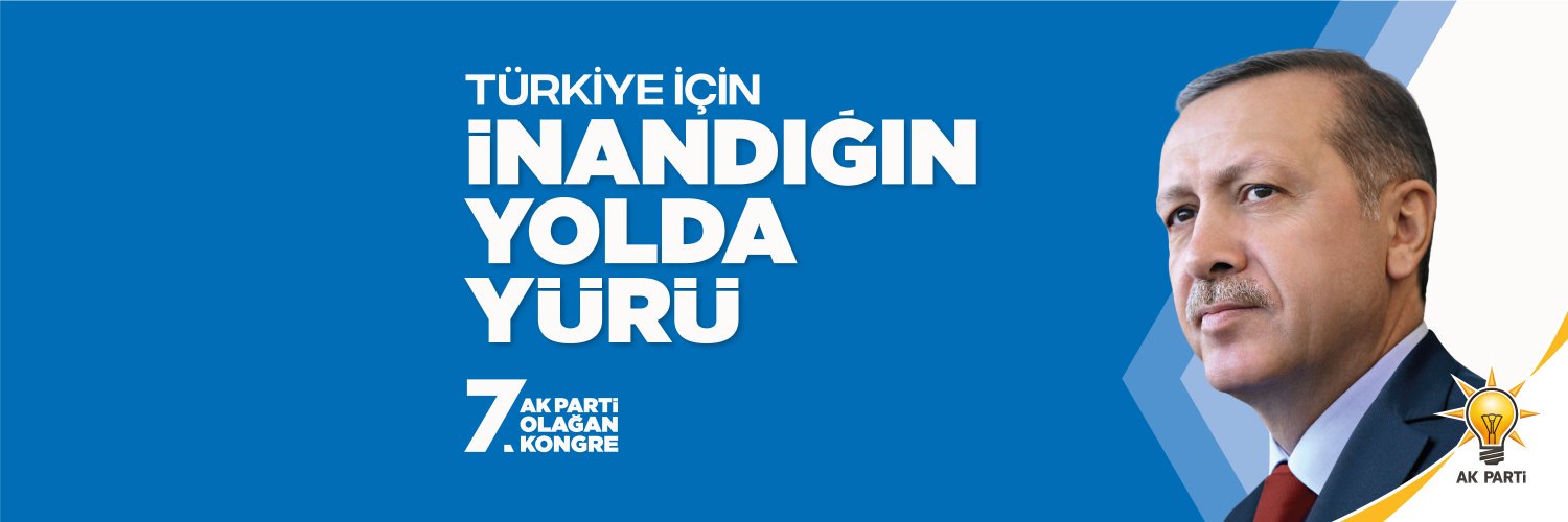 Ak Parti Erzincan Profile Banner