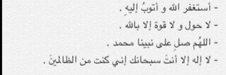 Samira___ot's profile banner image