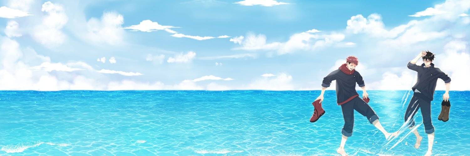 YUii || Offline banner