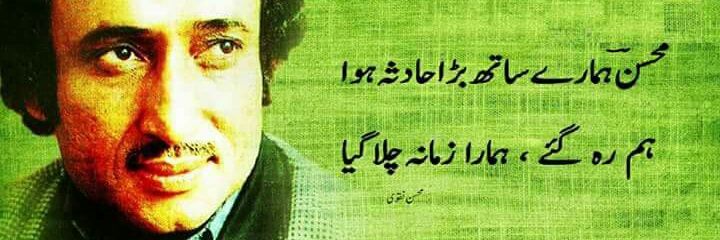 ashraf_ce1's profile banner image