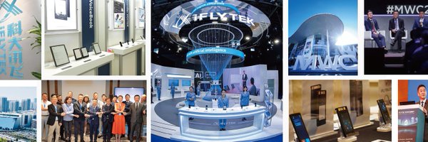 IflytekJ Profile Banner
