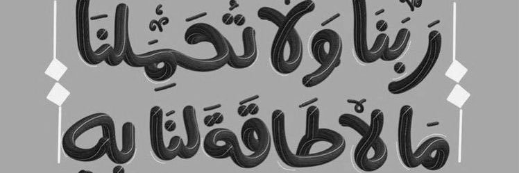 2013_ZY's profile banner image