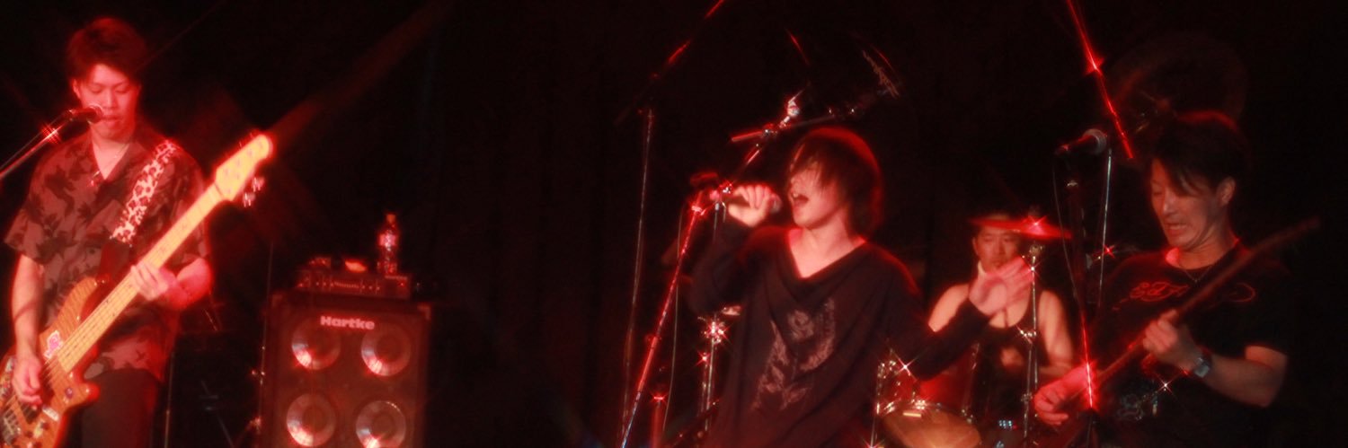 XIA@ワーカーホリック banner