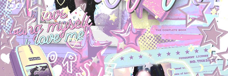 daydream banner