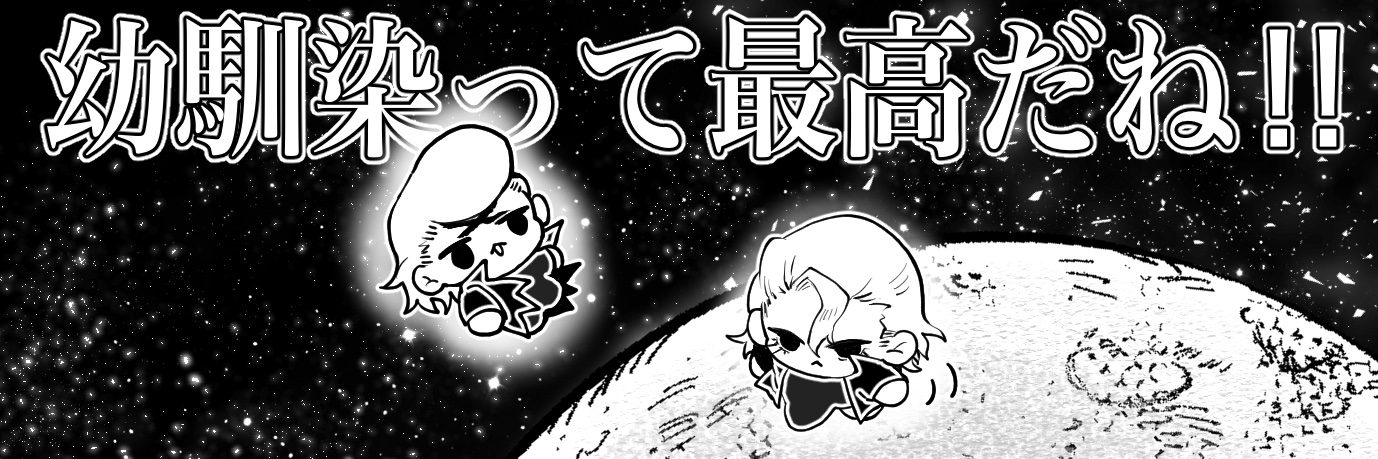 𝙠𝙖𝙞． banner