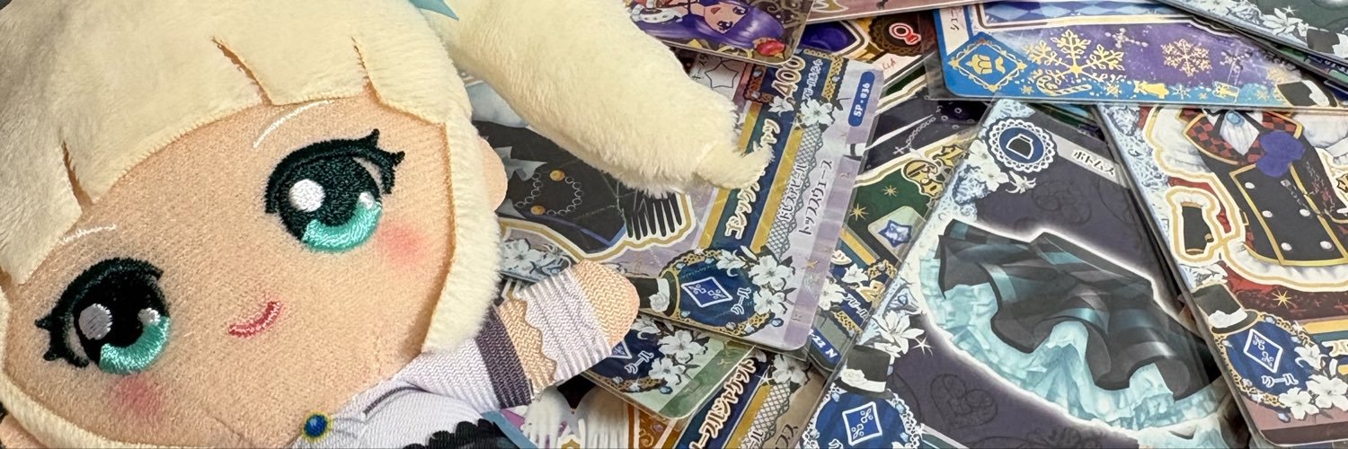 le0_llgs's profile banner image