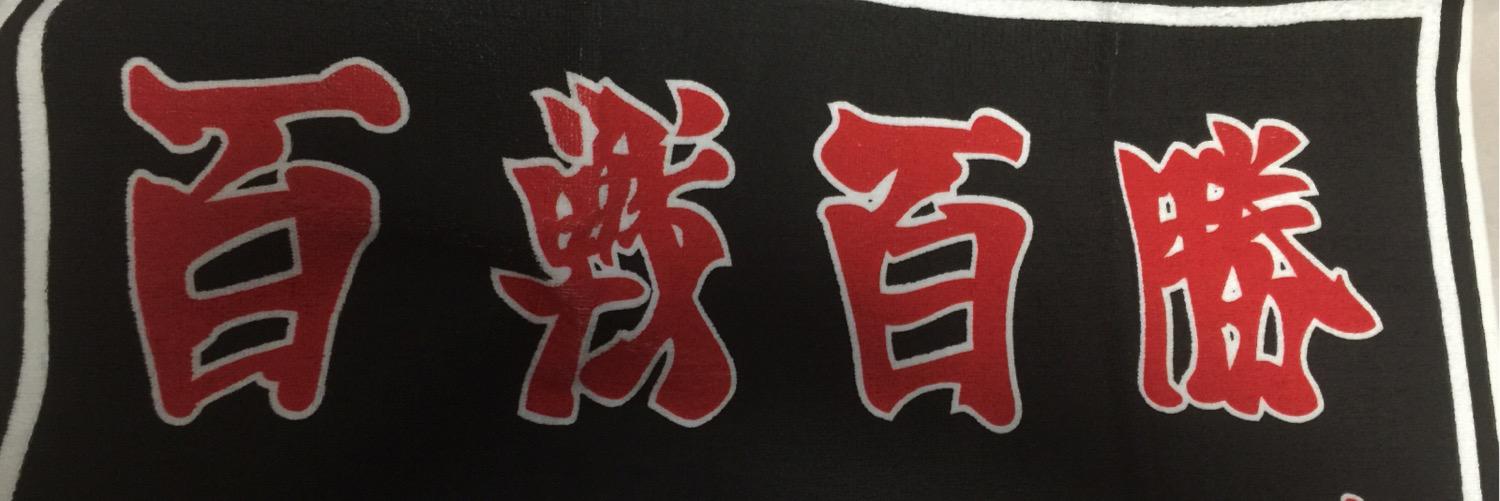 image_wish's profile banner image