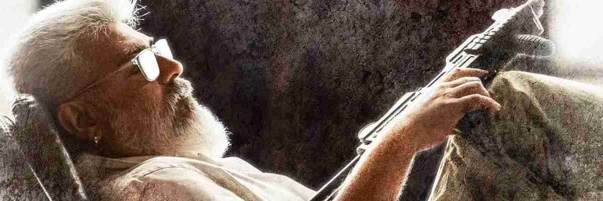 அதிபன்🖋️ banner