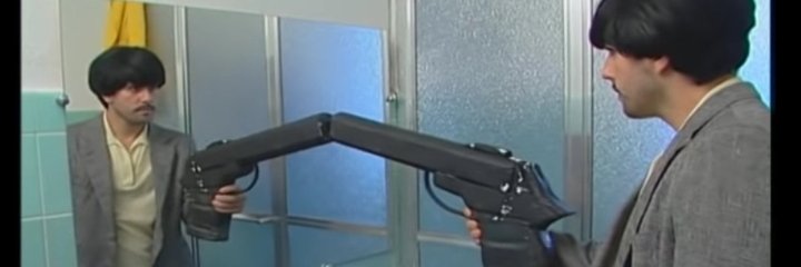 Wendo do IQUSP - CO Trilhusp banner