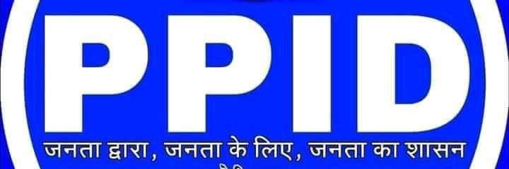 DeepakK29515513's profile banner image