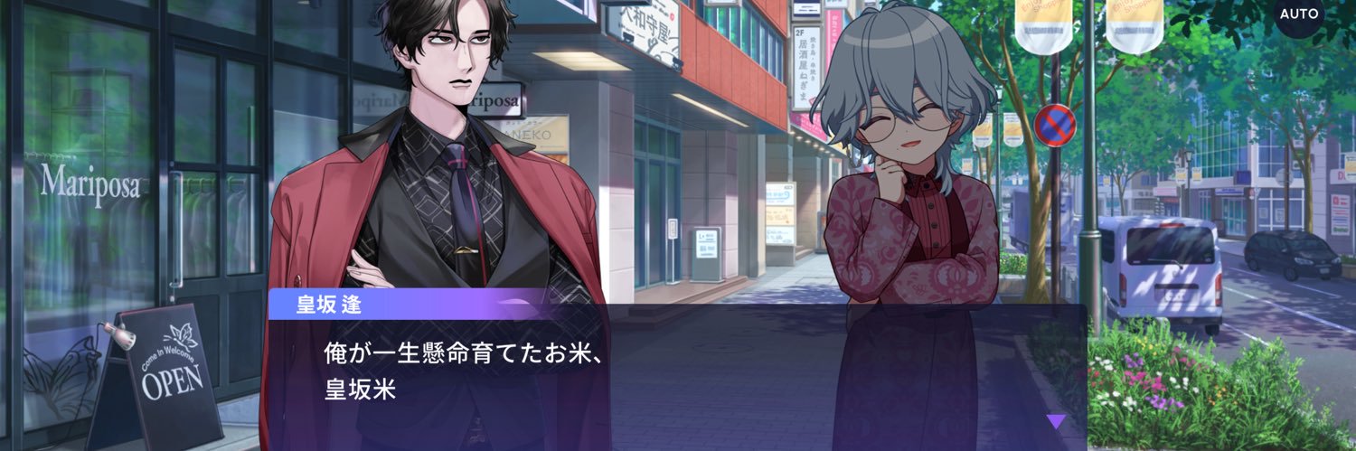 ひん banner