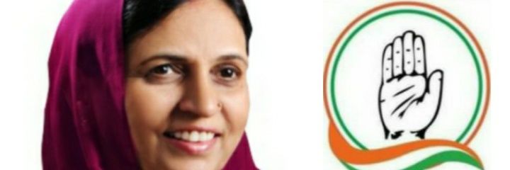 Shalley Chaudhary banner