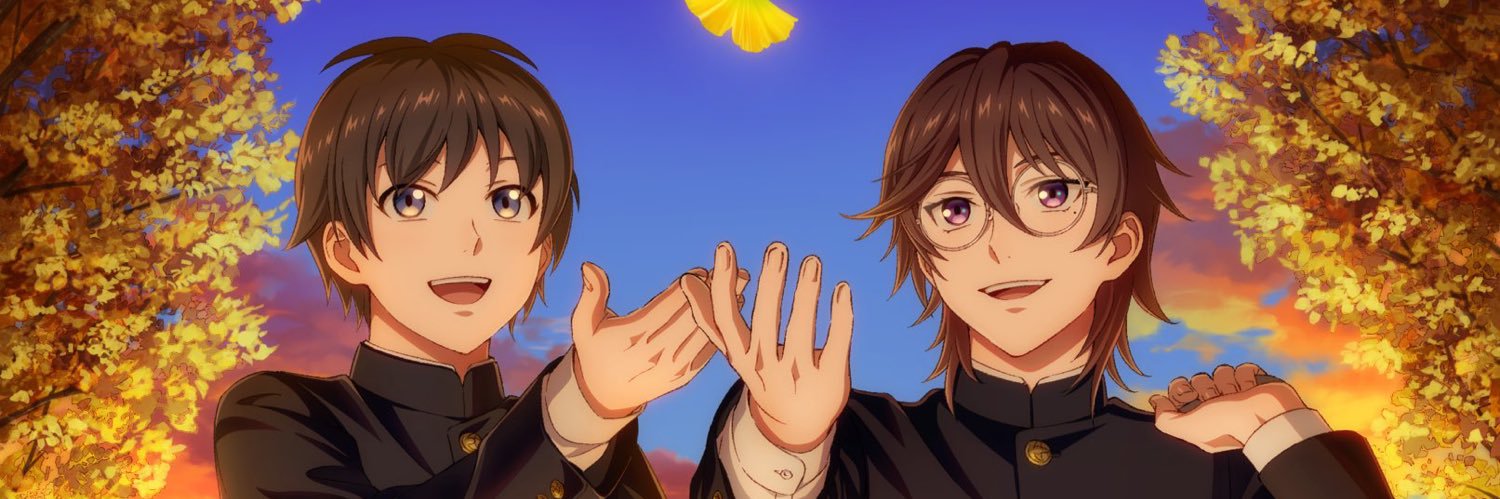 header image