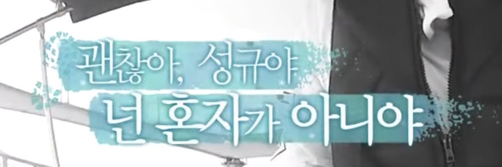 grang_357's profile banner image