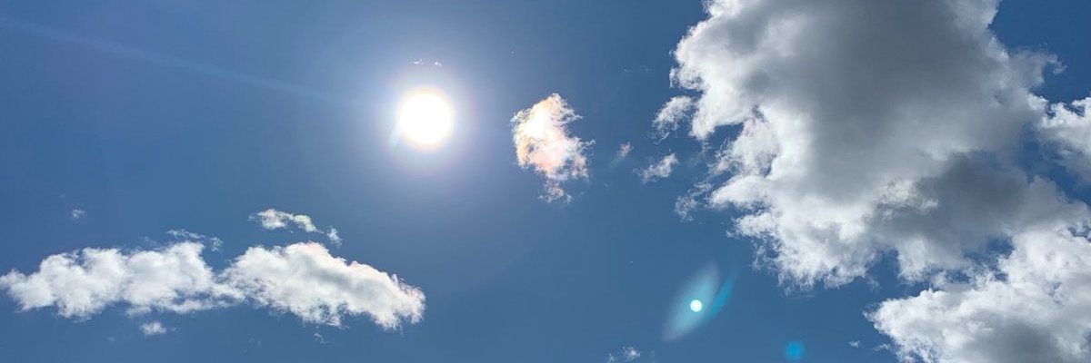 На небе banner
