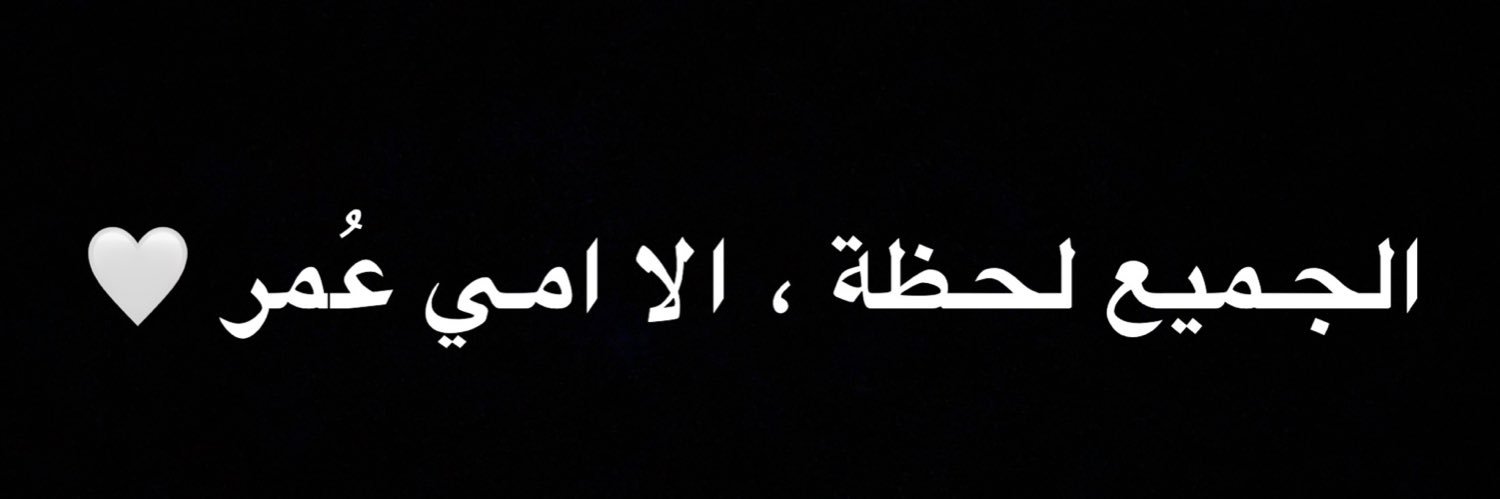 AAS_7070's profile banner image