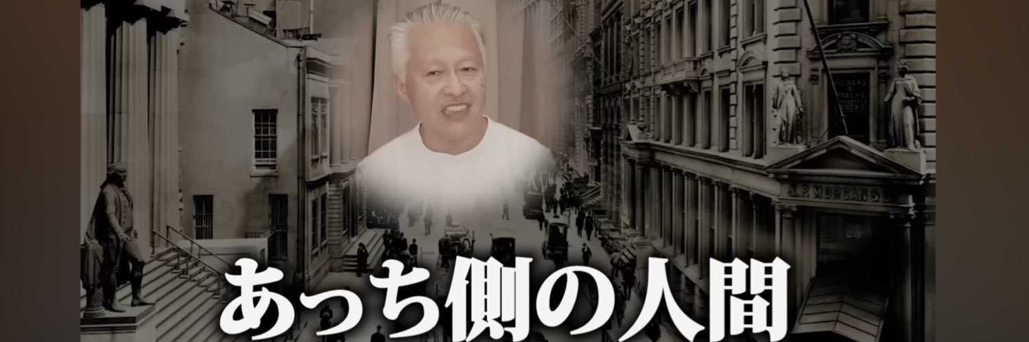 手を洗わないリツコさん❤️🤝💙's banner