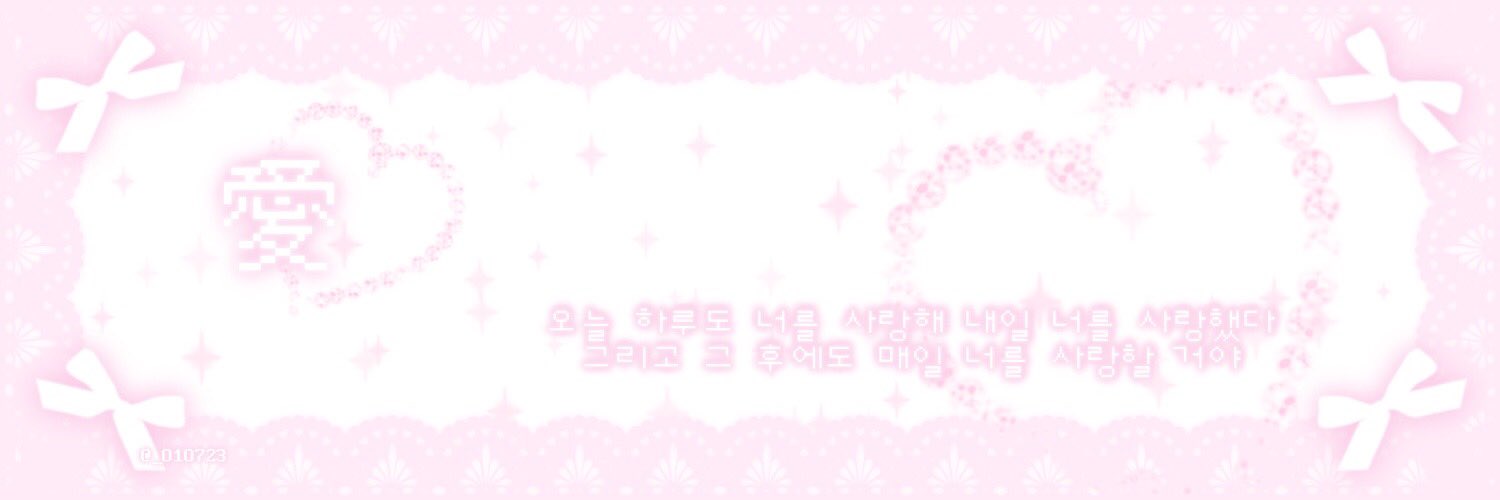 จจ. flb banner