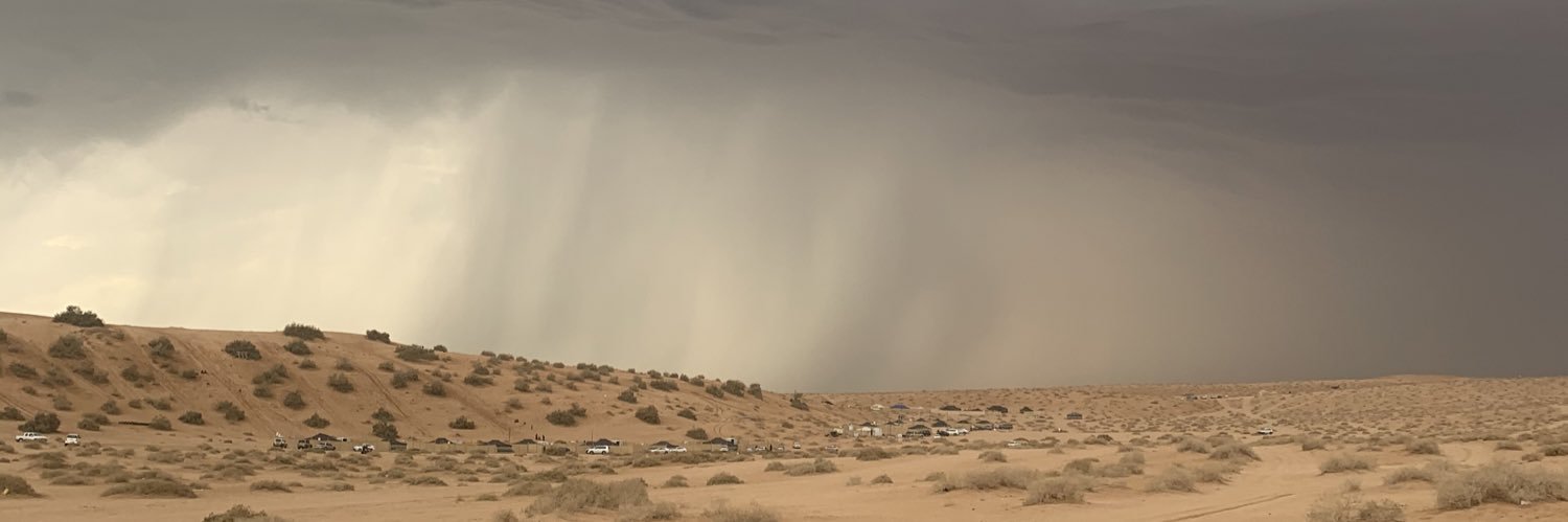عبدالله العامر banner