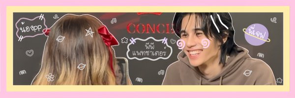 ppsaturr Profile Banner