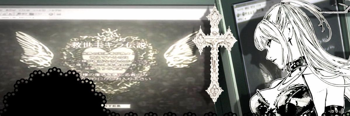 KNOT_WELL's profile banner image