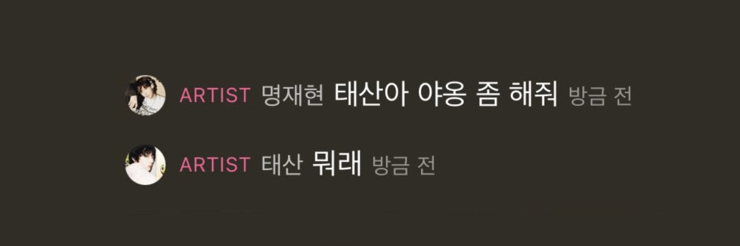 𝖻𝗎𝗇 banner