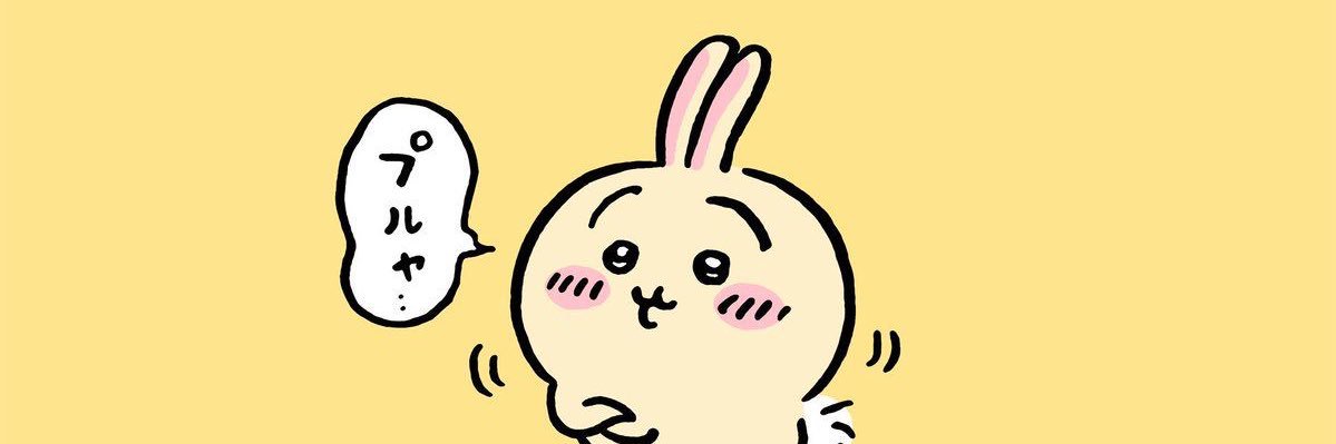 _thatsky's profile banner image