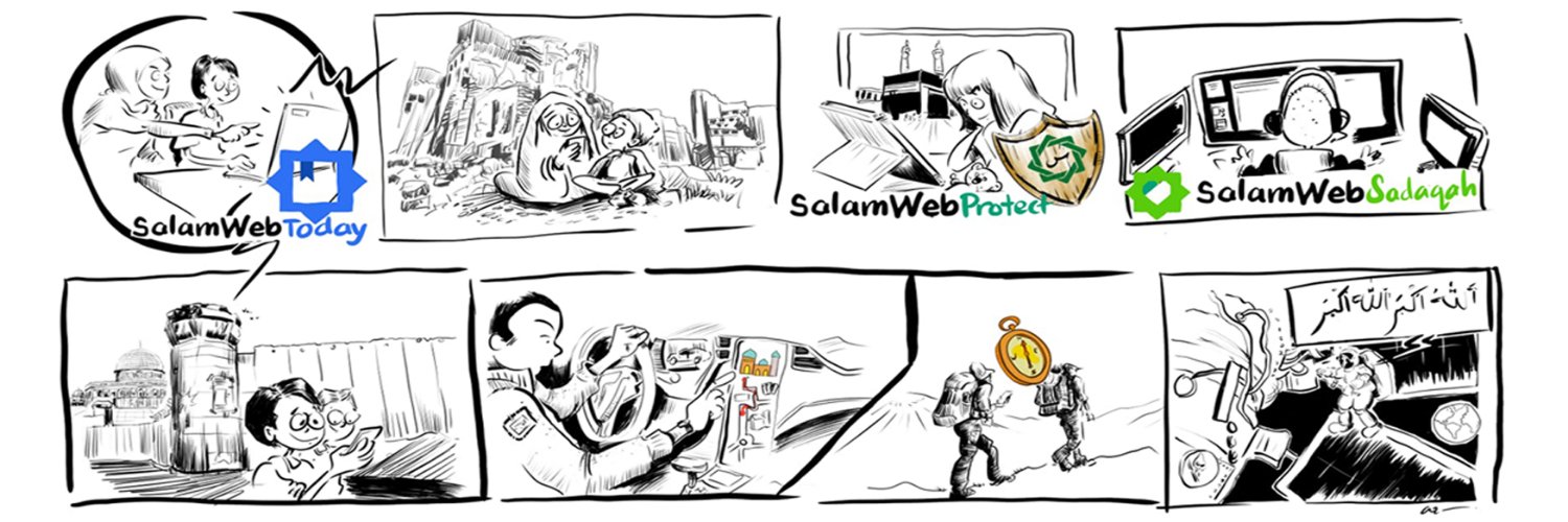 SalamWeb_bn's profile banner image