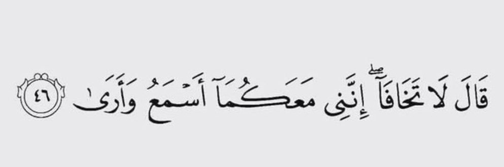 TheReal_Moha's profile banner image