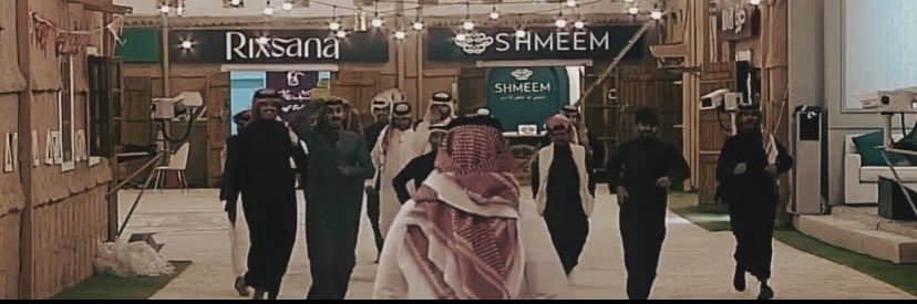 amaan_l77's profile banner image