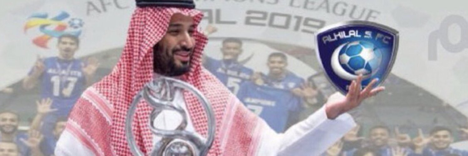 سلطان 💙💙 Profile Banner