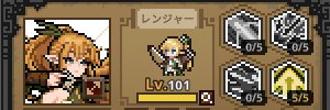 Task160's profile banner image