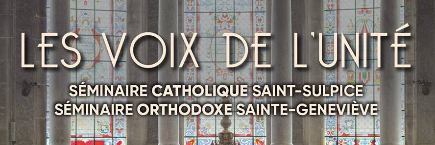 Séminaire Saint-Sulpice banner