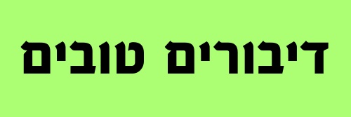 ZivDavid's profile banner image