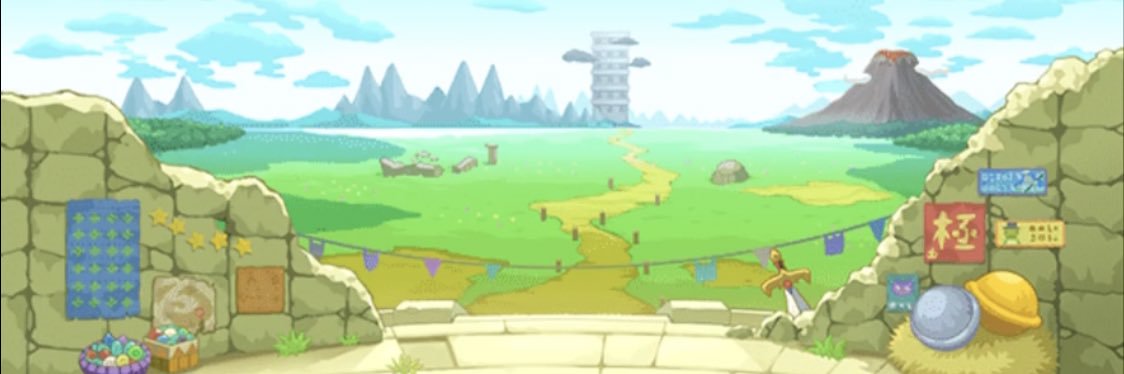 まじっく banner