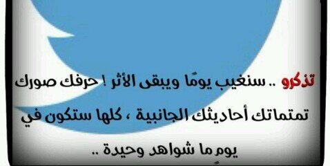 toshb479's profile banner image