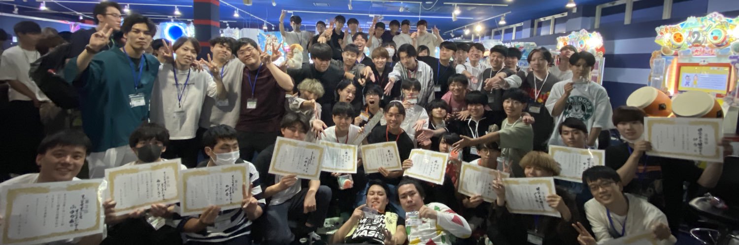 もーす banner