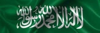د. طلال بن ابراهيم بديوي banner