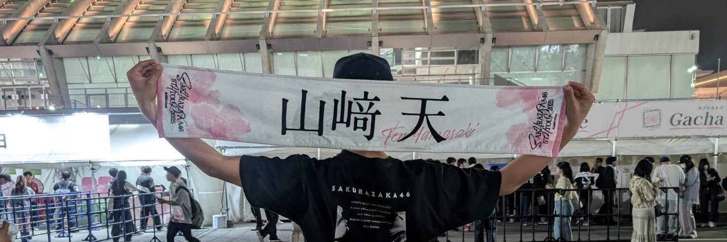shimanoko46's profile banner image
