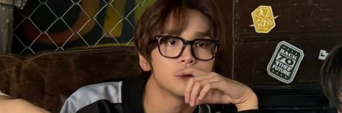 haechanahceah banner