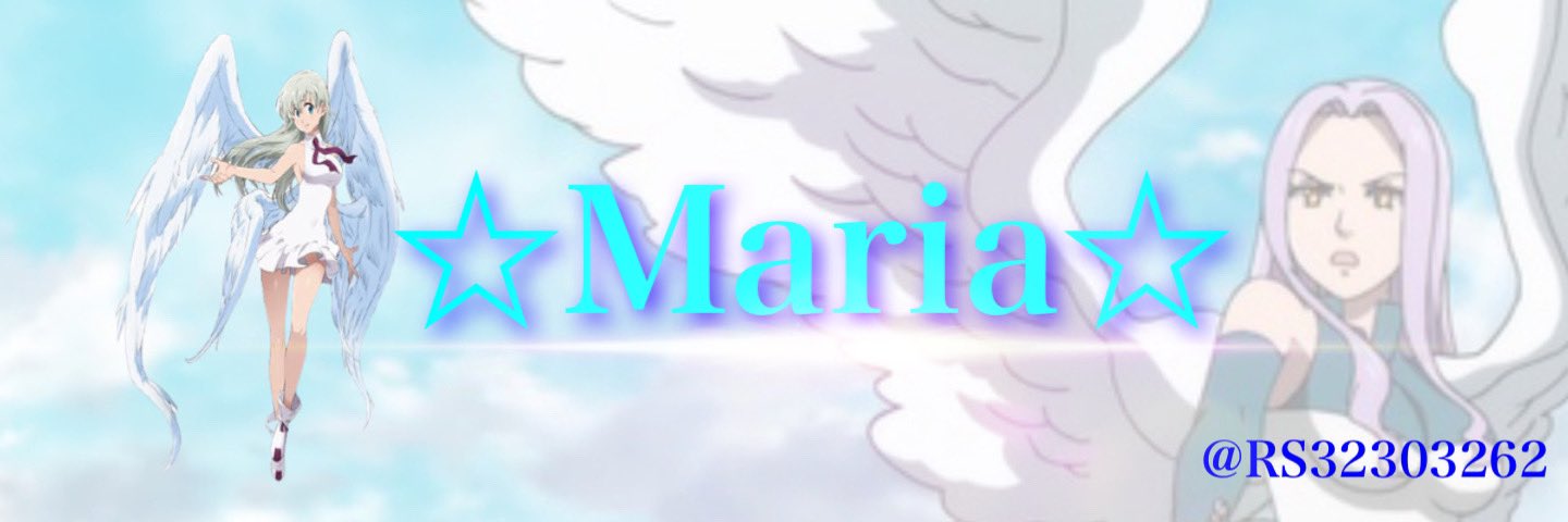 R.S banner