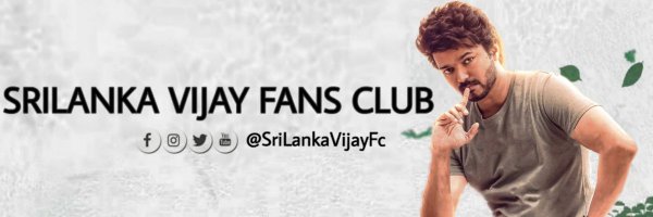 SriLankaVijayFc Profile Banner
